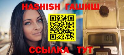 стафф Азнакаево