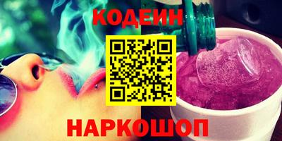 синтетический гашиш Дубна