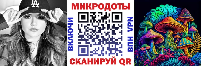 Галлюциногенные грибы GOLDEN TEACHER  Мичуринск 